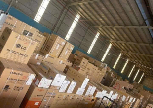 Điều Hòa Giá Sỉ, Máy Lạnh Giá Sỉ – Giải Pháp Tiết Kiệm Chi Phí Tại Kho Điện Máy Giá Sỉ
